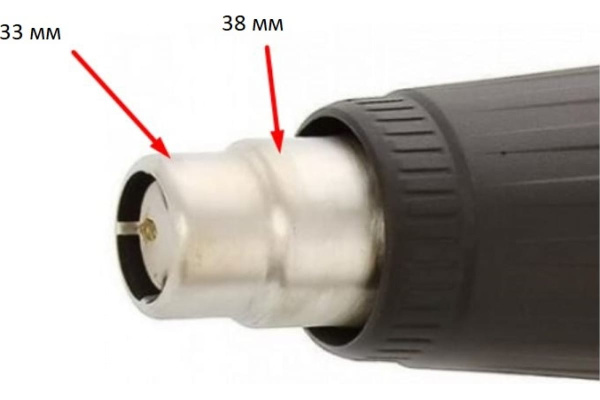 Термопистолет AEG HG560D 441015